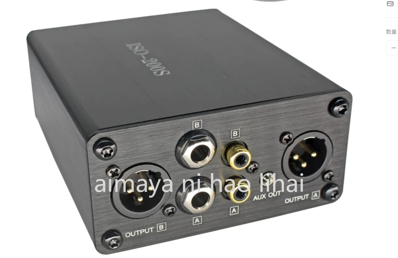 ISO-200S five-in-one multi-functional professional audio isolator eliminates audio current sound and noise canceller