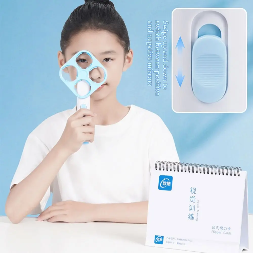 

Innovative Dual-Sided Vision Trainer Nearsightedness Amblyopia Flip Vision Card Adjustable Farsightedness Transform Vision