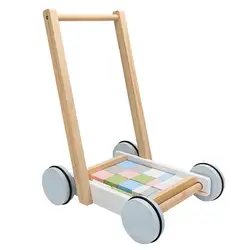 Poussette en bois d'apprentissage Walker Jouet à pousser en bois et activité pour tout-petits Walker Poussette pour bébé Jouet