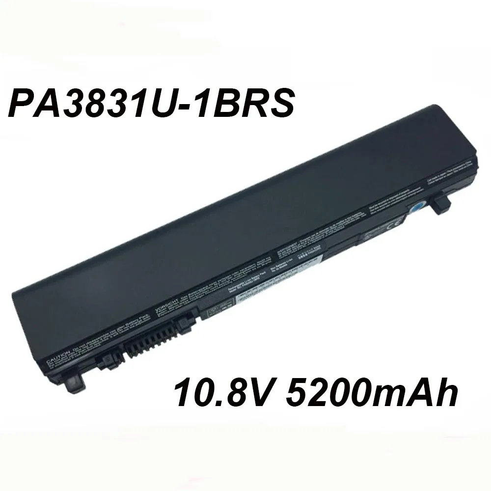 PA3831U-1BRS PA3832U-1BRS 5200mAh Laptop Battery For Toshiba Portege R700 R705 R830 R835 R930 R935 Satellite R630 R845 R800