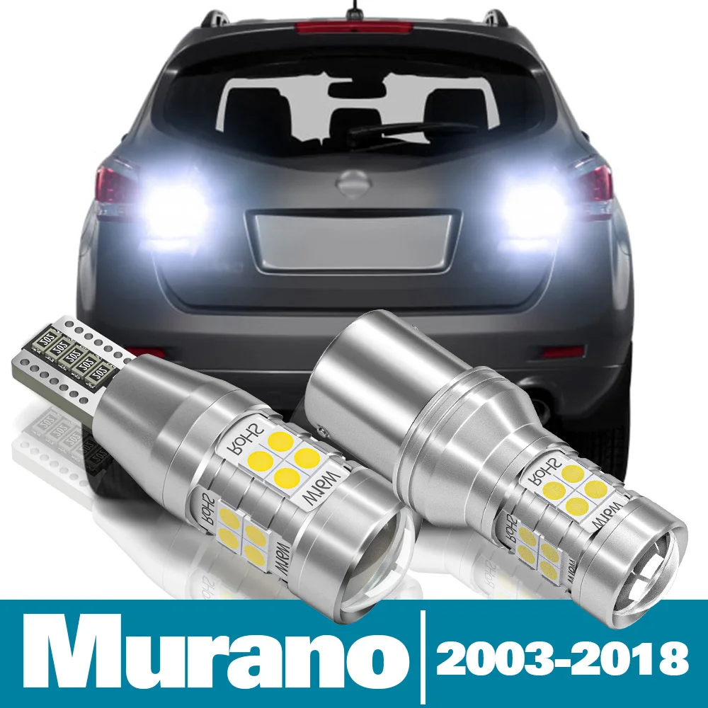 2x LED Reverse Light For Nissan Murano 1 Z50 2 Z51 3 Z52 Accessories 2003-2018 2012 2013 2014 2015 2016 2017 Backup Back up Lamp