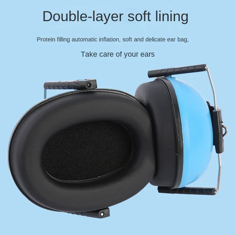 Noise-proof earmuffs for Children Baby Noise-proof earmuffs for children Sleep noise-cancelling noise-proof earmuffs