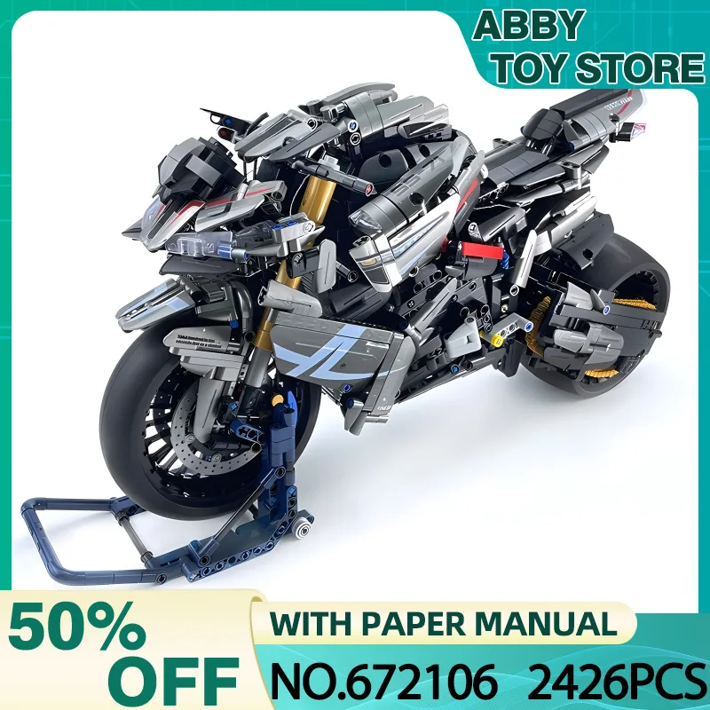 Panlos 672106  Customized Technical Motorcycle 1:5 Model Building Blocks Brick DIY Toys Assembly Birthday Christmas Gifts