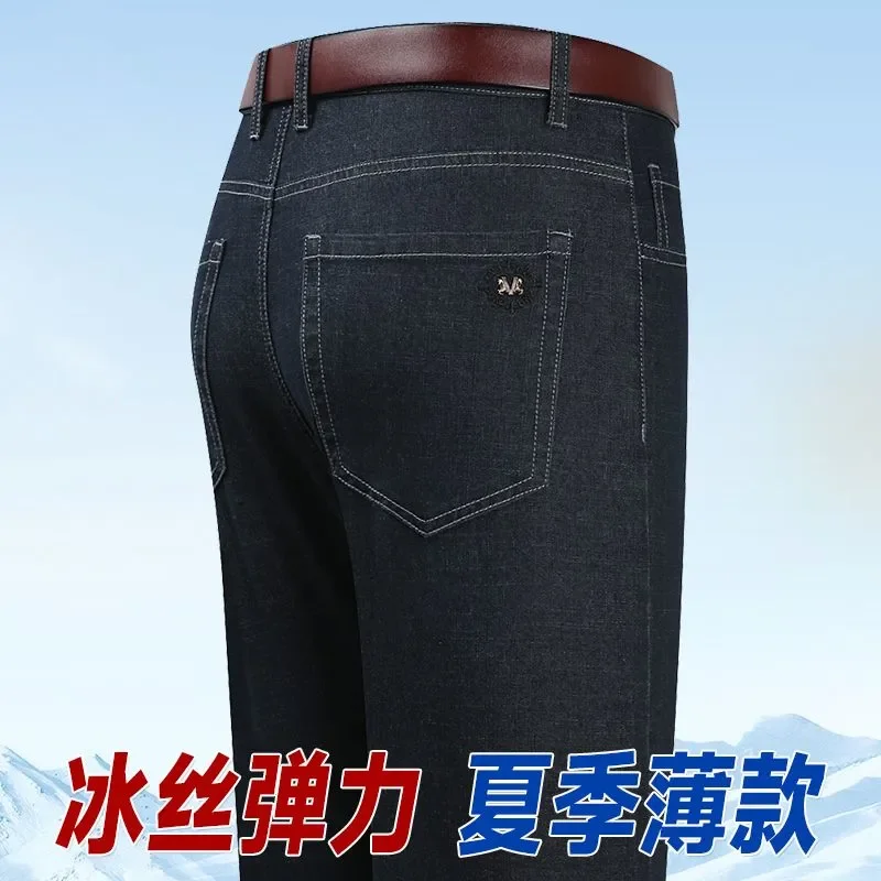 Men's High Waist Ice Silk Stretch Jeans Loose Straight Fit Business Casual Thin Summer Denim Pants In Dark Blue Wash