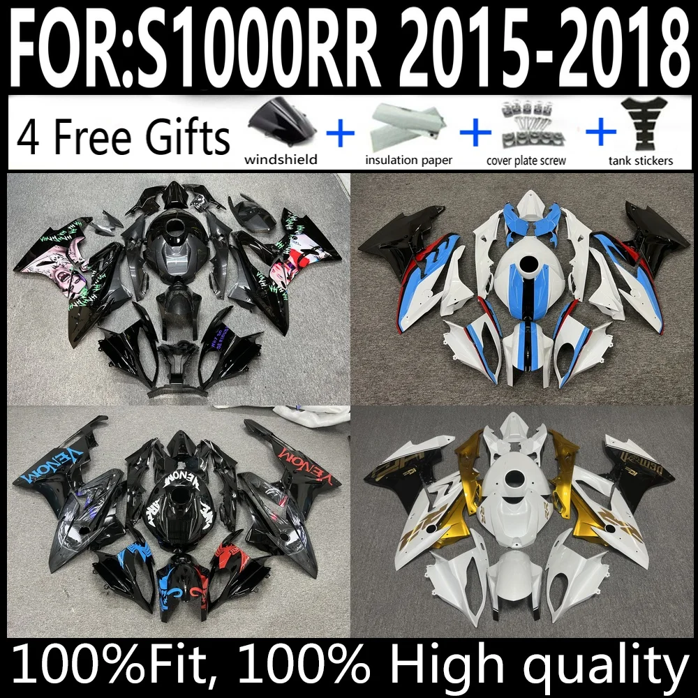 

S1000RR 2015 2016 2017 2018 Fairings Kit For BMW ABS Bodywork Aftermarket Fairing Set Full Body Cowls Replacement