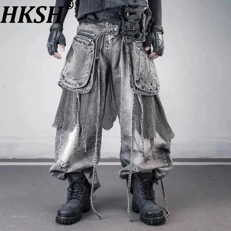 HKSH Spring New Men's Tide Punk Jeans Heavy Waste Land Subculture Multi-layer Deconstructed Detachable Waist Denim Pants HK25270