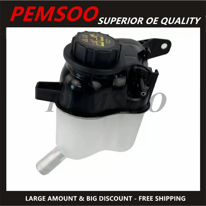 1pc AG1Z8A080S FO3014135 AG1Z8A080B 603-364 Engine Coolant Recovery Tank for Ford Explorer Taurus Lincoln 8G1Z8A080A  AG1Z8A080C