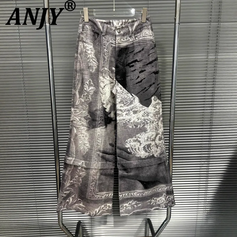 

ANJY 2025 Autumn New Women's American Fashion Vintage Loose Wide-Leg Pants Hot Girl Street Chic Ins Stylish Digital Print A15358