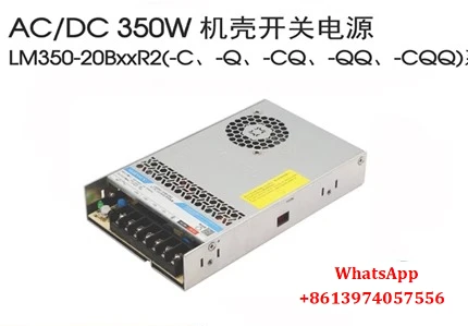 

R2 generation LM350-20B24R2/12/15/220 36/48/54 switching power supply