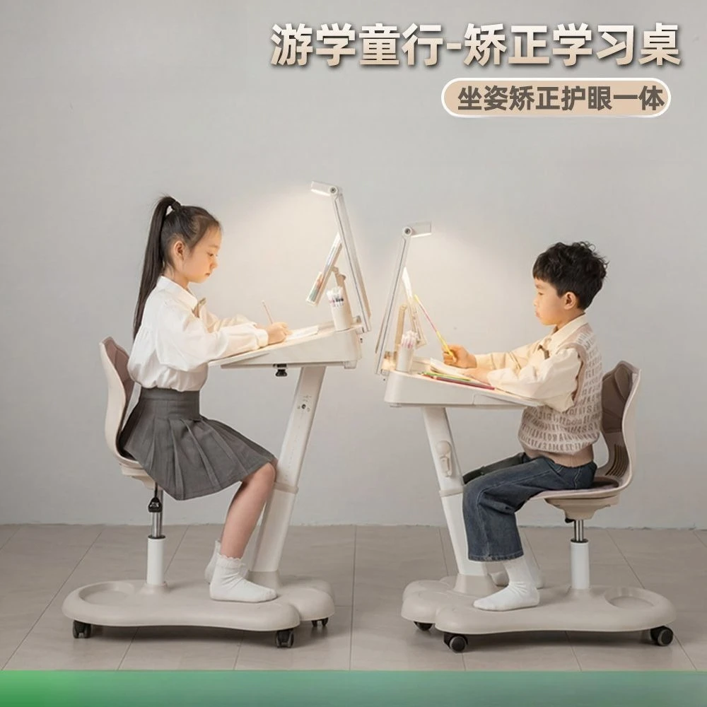 Study table and chair study table and chair integrated primary school students writing desk lifting table household mobile desk