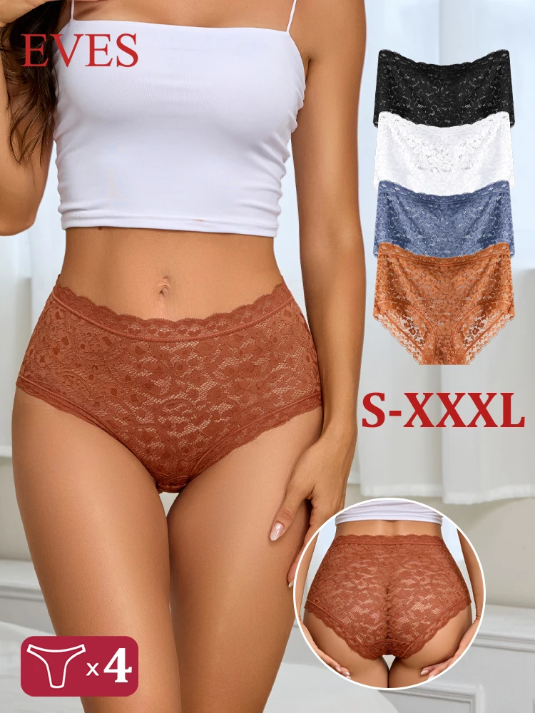 S-XXXL 4-teiliges Spitzen-Blumen-Unterwäsche-Set für Damen Sexy Ausgehöhlte Atmungsaktive Slips Hohe Taille Dehnbare Höschen Einfarbige Lingerie