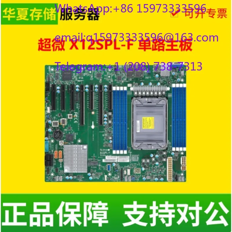 Supermicro X12SPL-F single-channel C621A server ATX main board LGA4189 pins support 3rd generation Xeon processor