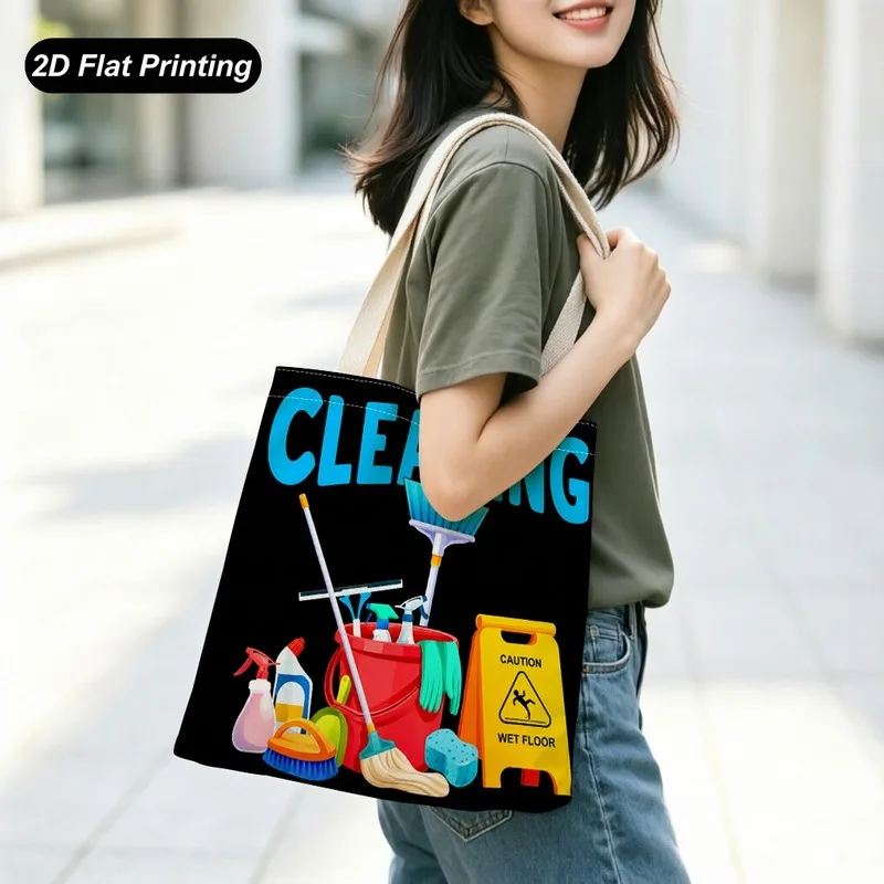 New Large-capacity Tote Bag，2DSurface Cleaning Pattern，Size15.7in*13.8in，Suitable Shopping/Outdoor Travel/