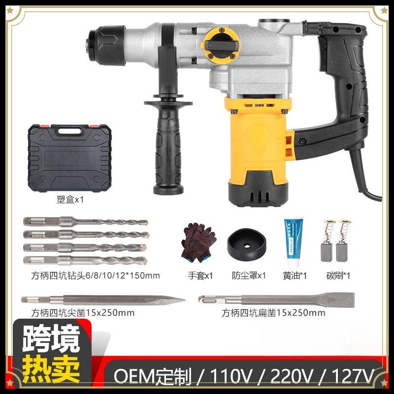 2400W Electric Hammer Multi Function Rotary Hammer Machine Electric Pick 220V Concrete Breaker High Power Impact Drill