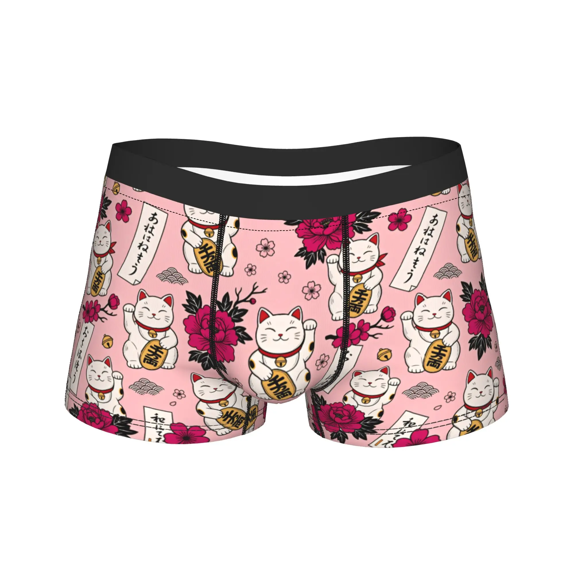 Maneki Nekos Cats Underwear  Men's Underpants Custom Sexy Soft Boxer Shorts Quality Boxer Brief Plus Size 2XL