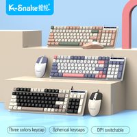 ksnake KM100 Wired keyboard and mouse set notebook desktop computer office mute button type keyboard