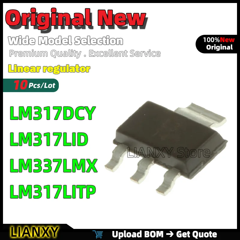10pcs SOIC-8 LM317DCY LM317LID LM337LMX LM317LITP Linear regulator New Original