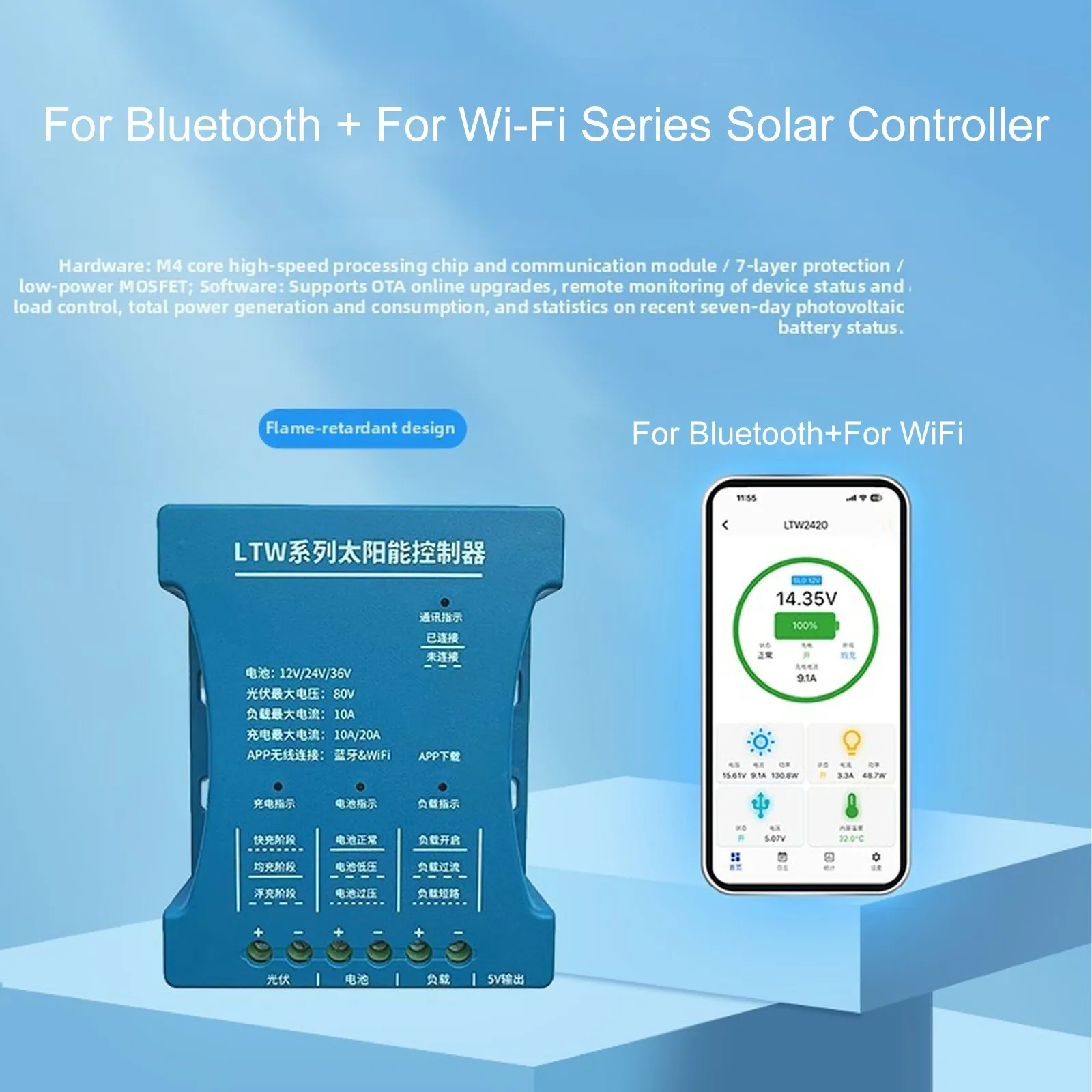 For Automotive Batteries Smart PV Controller Solar Charge Controller For Remote Management ABS Material Housing