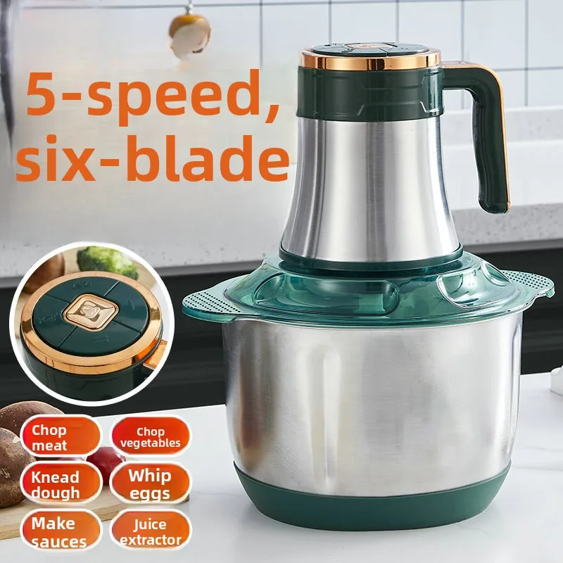 

Измельчитель мяса из нержавеющей стали, маленький кухонный миксер, овощерезка, прибор для обработки продуктов, кухонный прибор для приготовления пищи