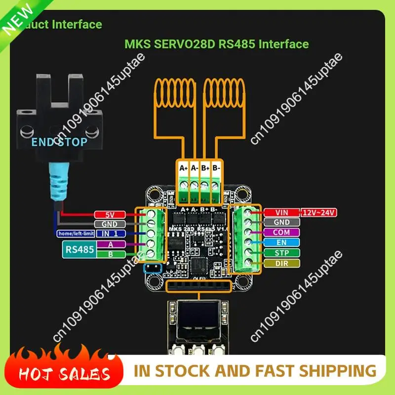 

N88R MKS SERVO28D 485 MT Драйвер шагового двигателя с замкнутым контуром для Gen_L FOC Тихий и эффективный