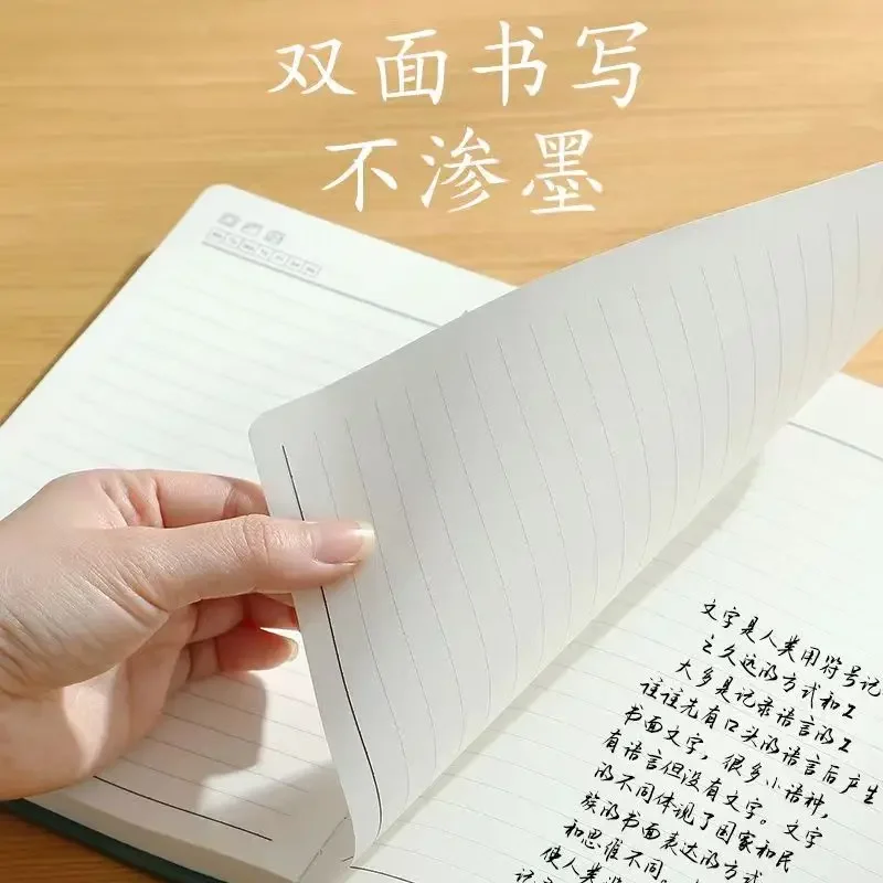 Ultra-Thick A4 Notebook - Soft Leather Business Notepad for Work Meetings Office Diary Sketchbook Cute Student Record Book