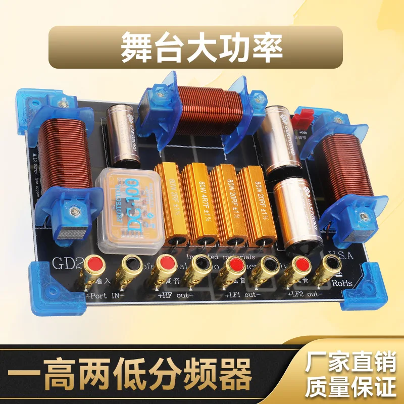 haut-parleur-croise-carte-son-haut-parleur-de-scene-2-haut-2-bas-double-15-pouces-1218-haut-parleurs-haute-puissance