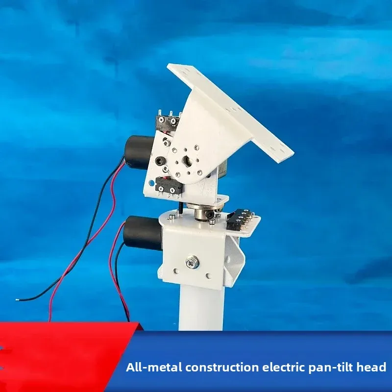 DC Dual-Axis Heavy-Duty PTZ Solar Tracker All-Metal X/Y Axis High Torque Monitoring Robot