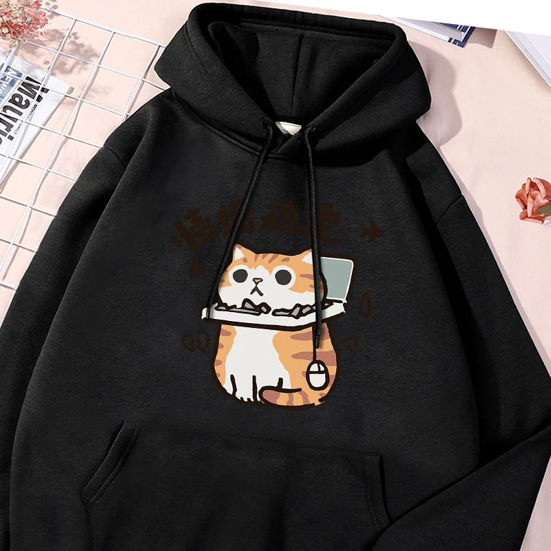 Emotional Stability Black Printed Hoody Men Loose Cotton Sweatshirts Trendy Stylish Sport Shirts Fleece Comfy Pocket Clothing