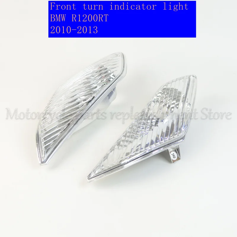 

For BMW R1200RT Front turn indicator light 2010-2013