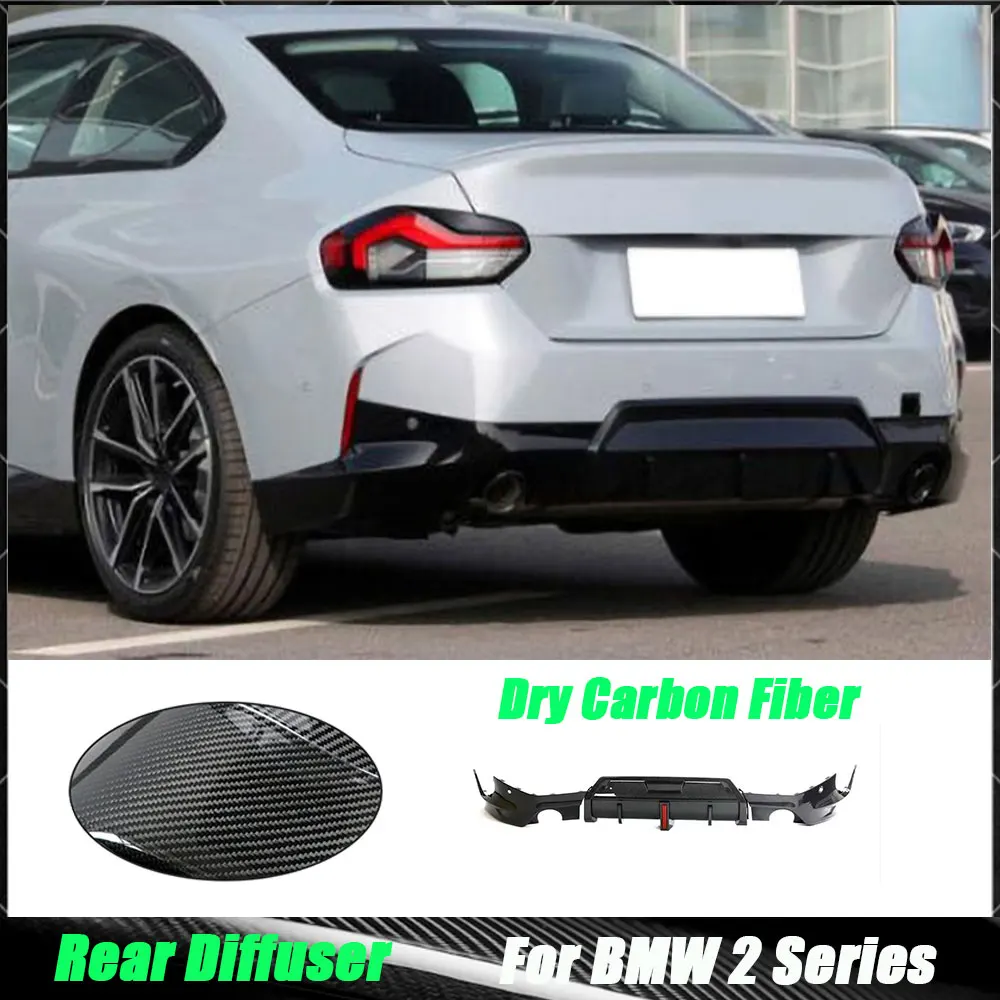 

Автомобильный задний диффузор для губ с задними разветвителями, накладка из сухого углеродного волокна для Bmw 2 серии G42 Coupe 2022-2023, автомобильные аксессуары