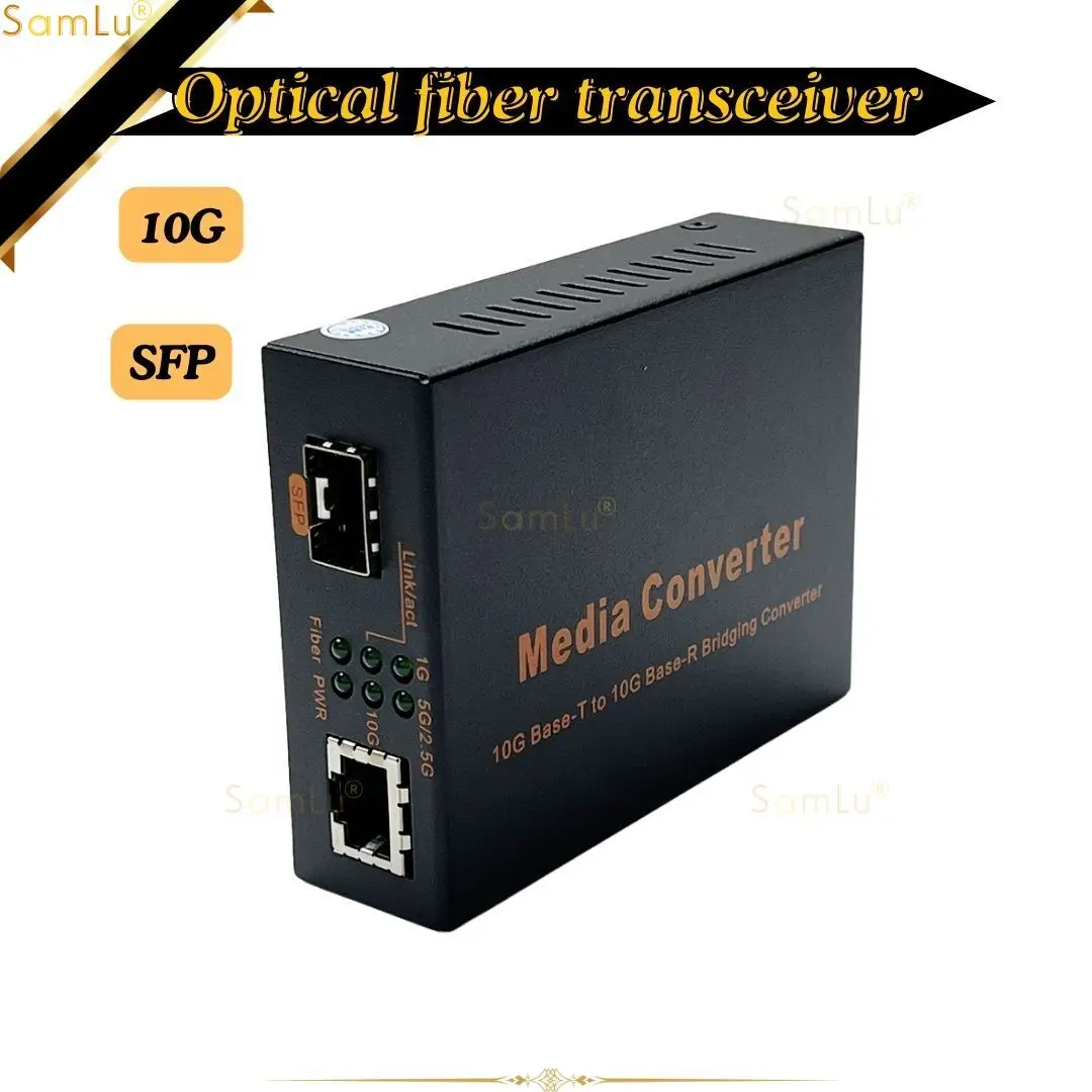 10G optical fiber transceiver LC interface Ethernet SFP multi-single-mode dual-fiber RJ45 photoelectric converter