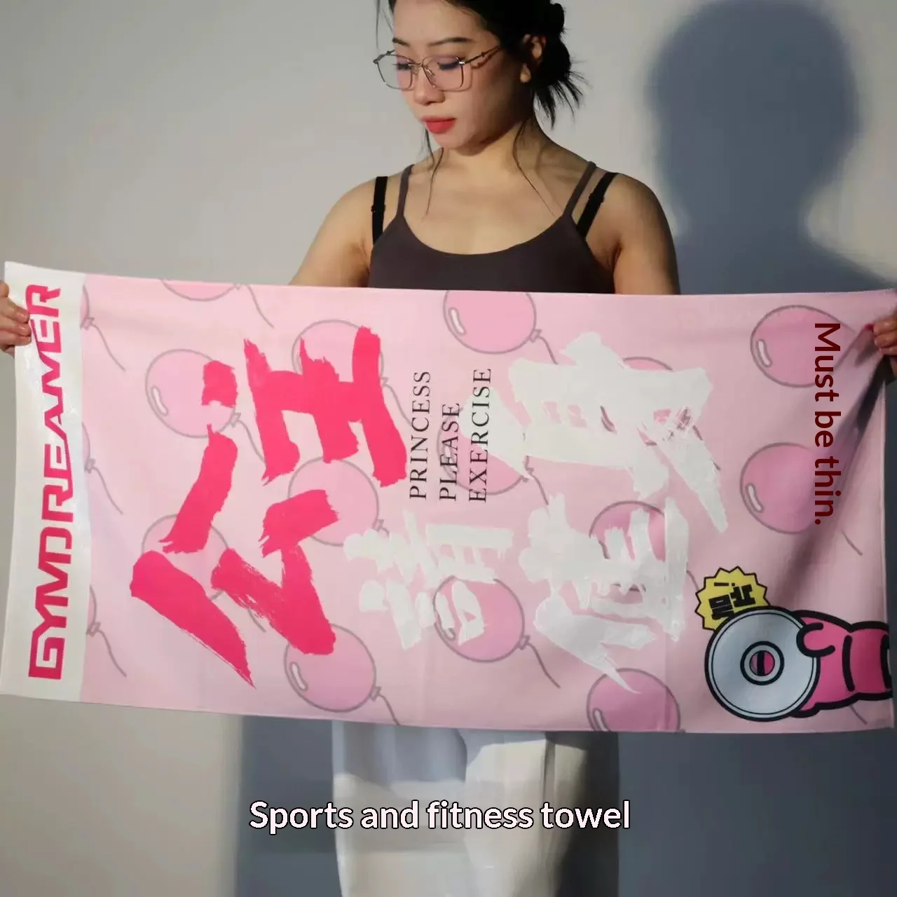 GYMDREAMER sports towel sweat-absorbent gym basketball badminton tennis running lint-free sweat towel