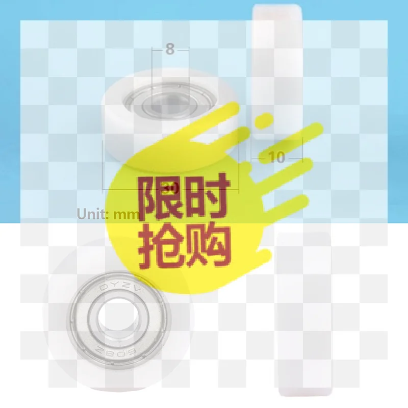 1PC 8*30*10mm Injection Molded Nylon Coated Bearing Wheel Bearing 608 Roller Wheel Track Rail Pulley Door Window Track Pulley