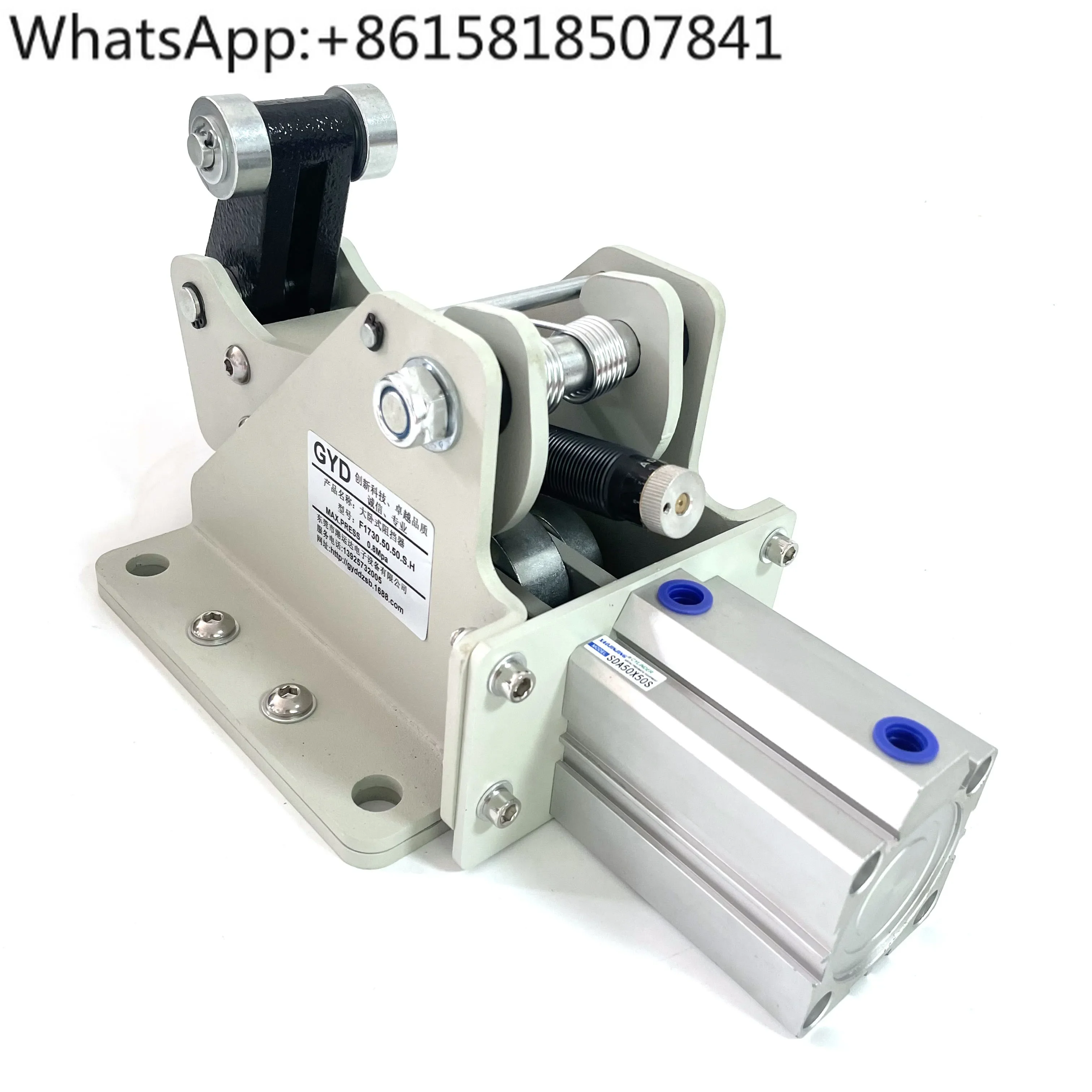 Smc Heavy Duty Hori…