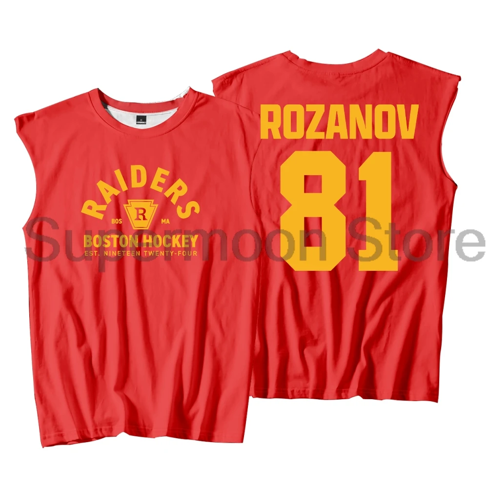 

Heated Rivalry Ilya Rozanov 81 Tank Tops Unisex Sleeveless Sport Vest Women Men Outdoor Streetwear Tops
