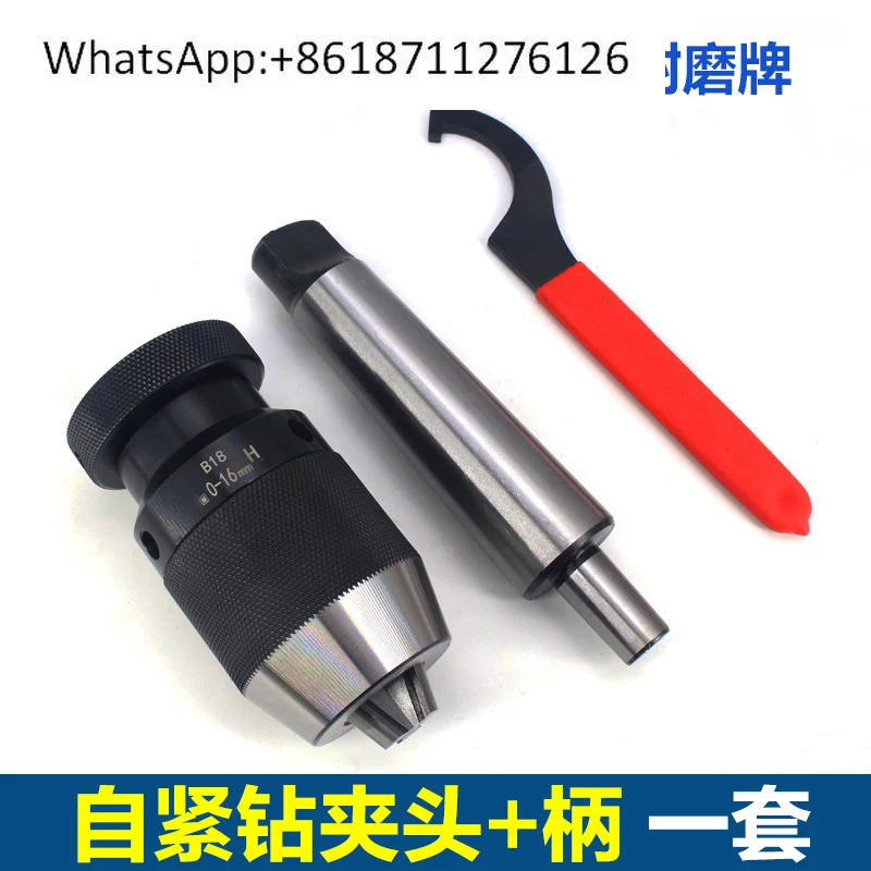 Self-Tightening Dri…