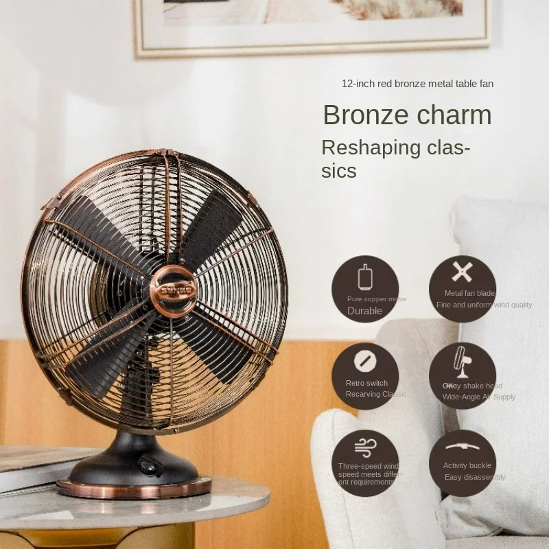 12 Inch Retro Fan,Home Vintage Table Fan Cooling Office Dormitory Desktop Metal Fans Portable Fan with Metal Blades Antique Fans