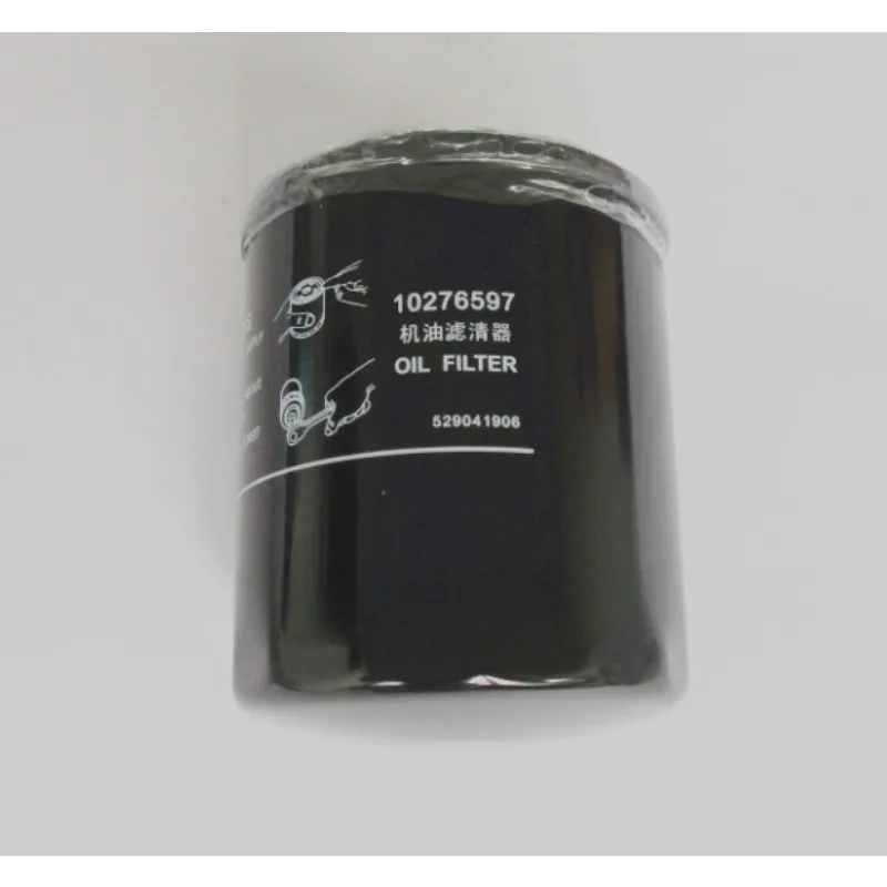 10276597 Genuine Car Oil Filter For Roewe RX3 I5 For MG ZS MG3