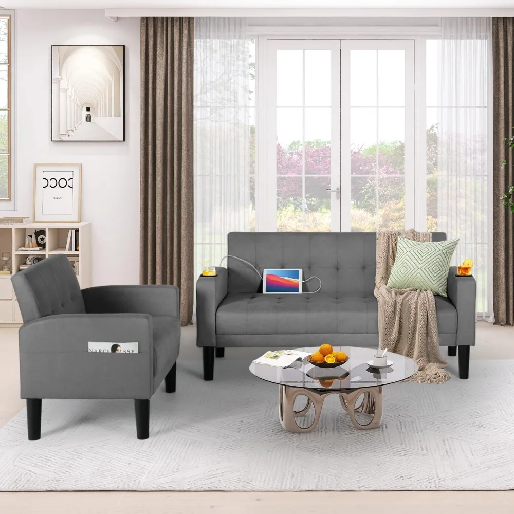 طقم أريكة غرفة معيشة حديث مكون من قطعتين مع منافذ USB ومساند للذراعين قابلة للإزالة