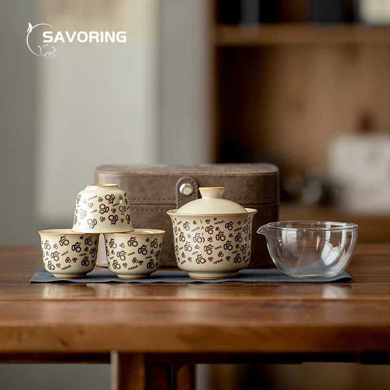 

Креативный забавный чайный сервиз Haha, чашки Gaiwan, набор для чайной церемонии, уличный портативный китайский чайный сервиз, чайная чашка, дорожная чашка Gongfu