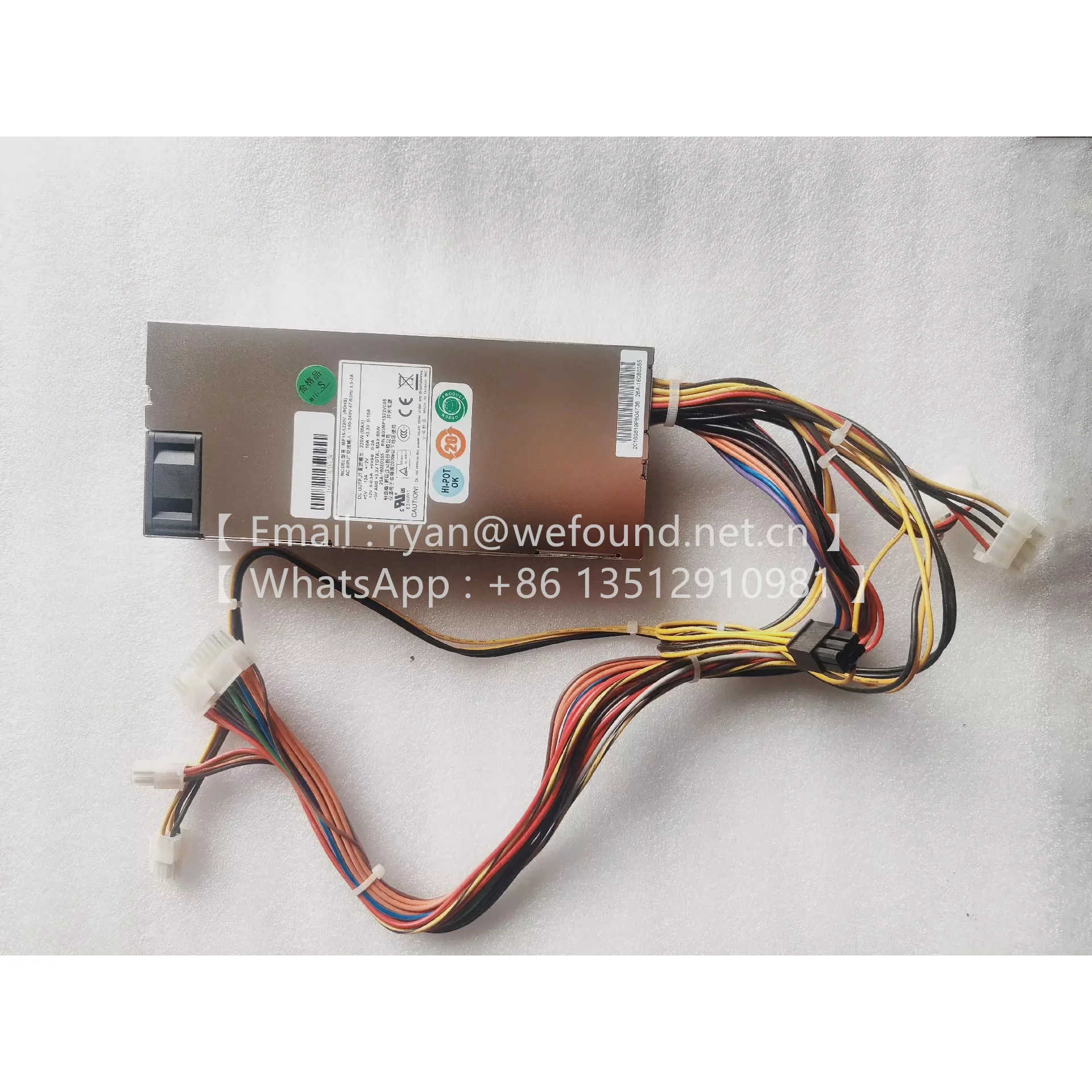 

MP1S-5220V for Emacs zippy Server industrial computer medical station power supply