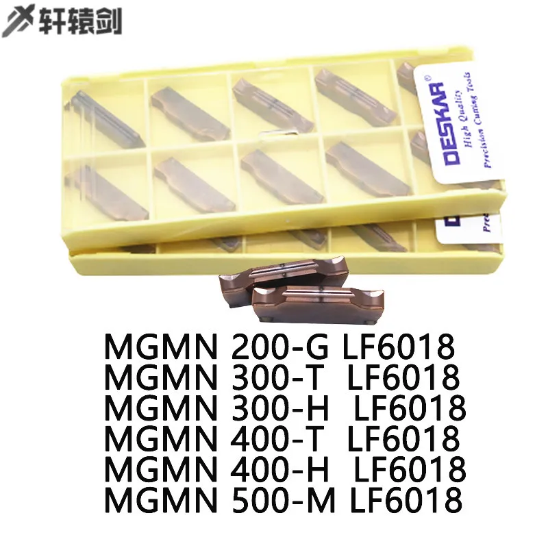 MGMN150 MGMN200 MGMN250 MGMN300 MGMN400 MGMN500 CNC lathe tools Carbide grooving insert slotting turning tool