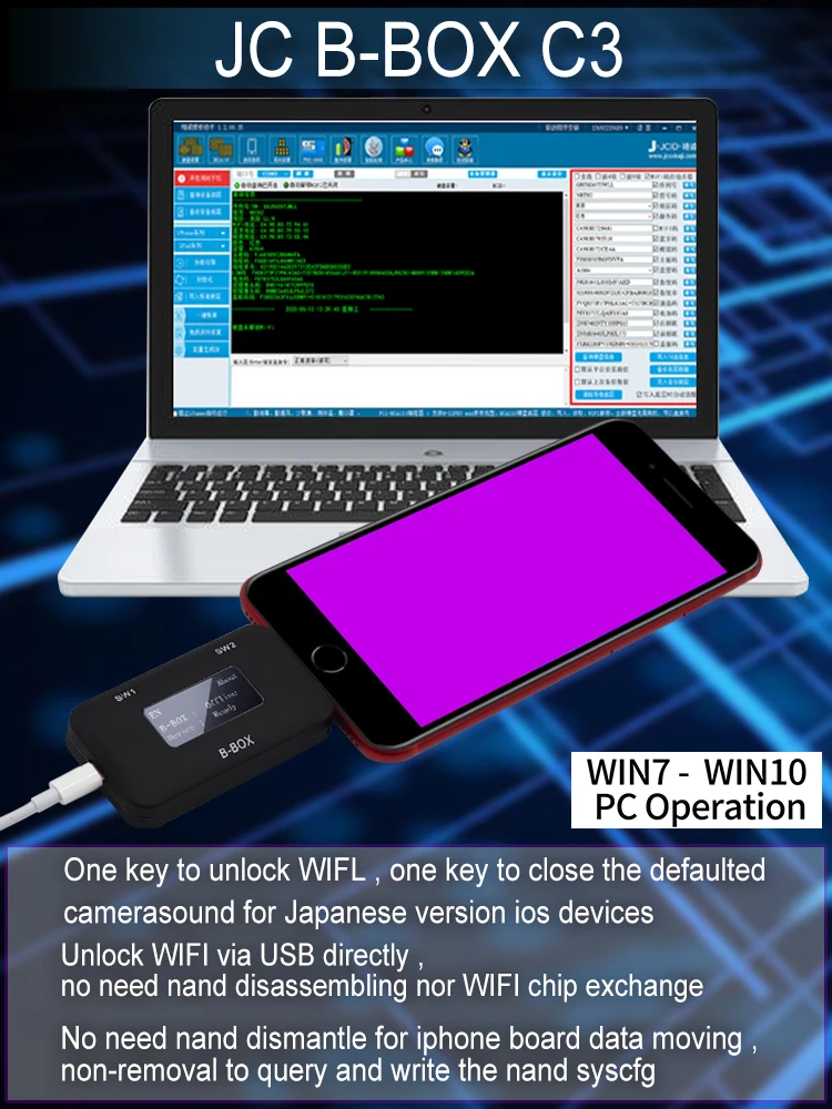Imagem -05 - B-box-tela Roxa Não-remoção Programador Nand Modificar Dados Syscam Ler e Gravar Dfu Box Ios A7-a11 Iphone e Ipad jc