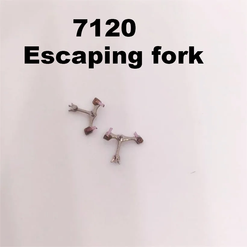 Gli accessori dell'orologio sono per Shanghai 7120 Movimento meccanico Forcella di scappamento Mazai Vecchio orologio Movimento uniforme Orologio Parti di orologi