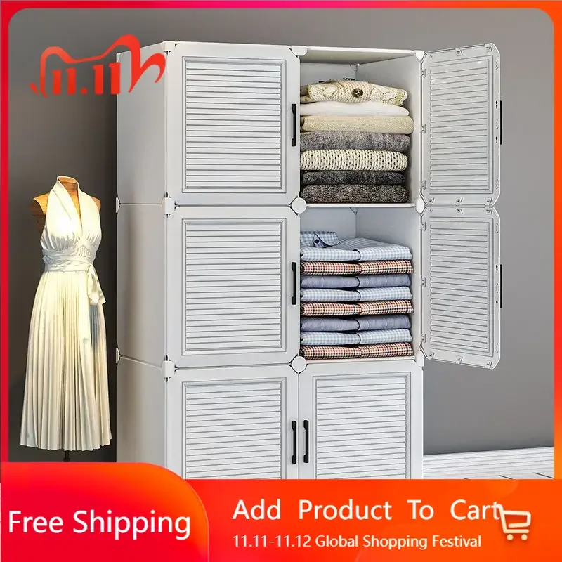 

Необычная простота, бытовые пылезащитные шкафы для одежды для спальни, пластиковые шкафы для хранения в сборе, креативная уникальная мебель Guarda Roupa