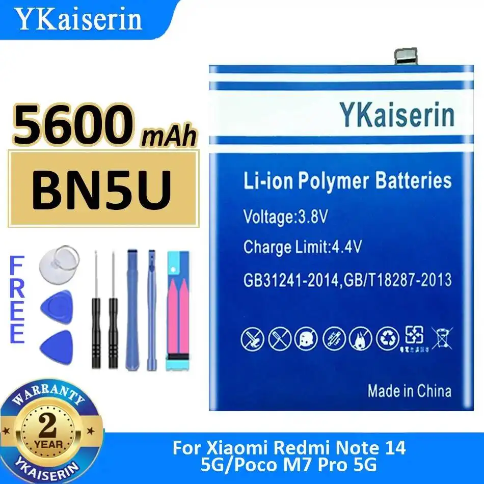 Mobile Phone Batter…