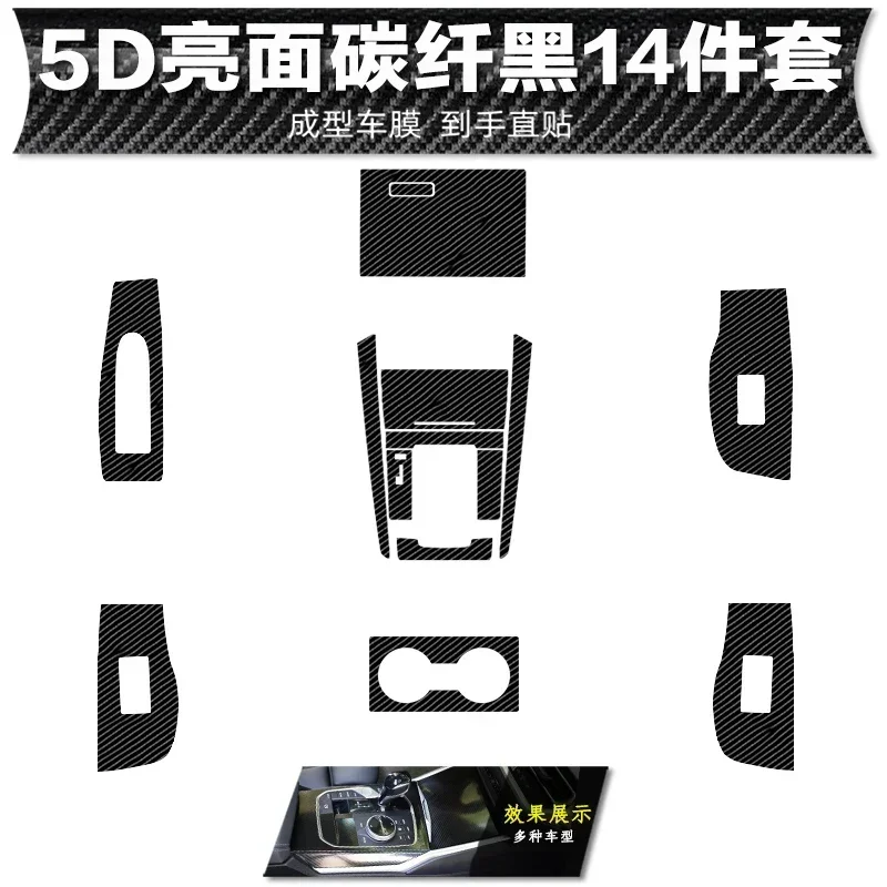 

Carbon Fiber for Mazda CX30 CX-30 Car Protect Film Interior Sticker Center Console Gear Storage Box Kick Door Windows Lift Panel