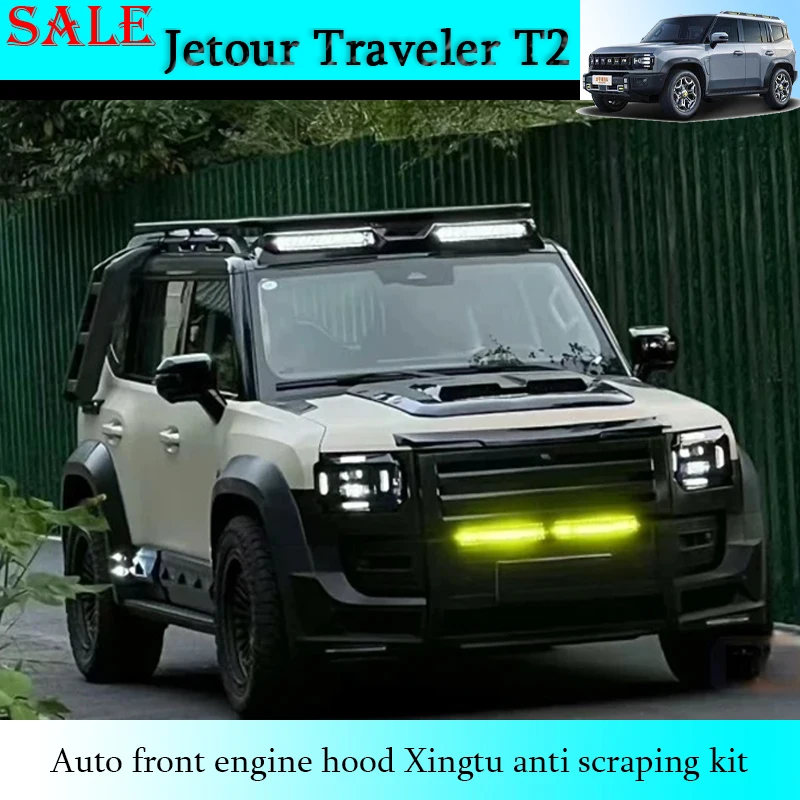 

Fit for Jetour Traveler T2 2023-2025 Automobile Front Engine Hood Xingtu Anti Scraping Kit Car Exterior Decorative Cover Piece