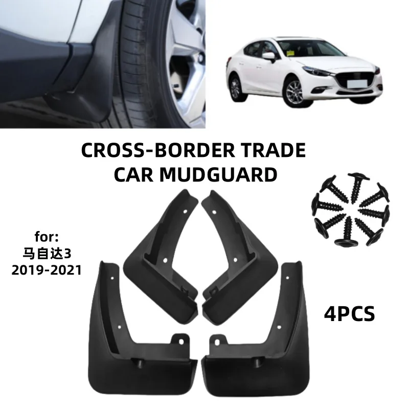 

Suitable for 19-21 Mazda 3 Axela models Mudguards Fender Mudflaps Front Rear Flares Splash Guards Cover Car Accessorie