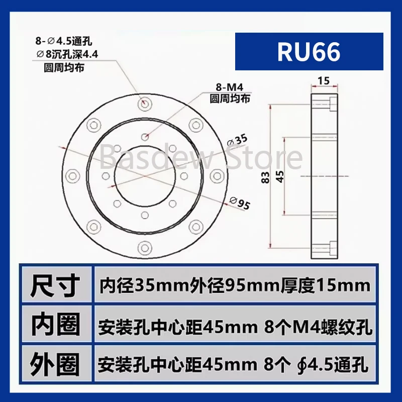 Cross Roller Ring Inner and Outer Ring Rotation RU 66 RU66 RU66UU RU66UUCC0 RU66UUC0